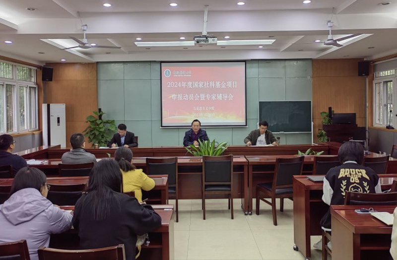 项目申报辅导：助力企业乘风破浪