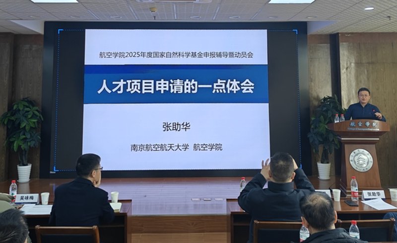 盐城生产力促进:科技与创新的双重奏